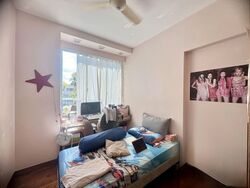 The Eden At Tampines (D18), Condominium #582941181